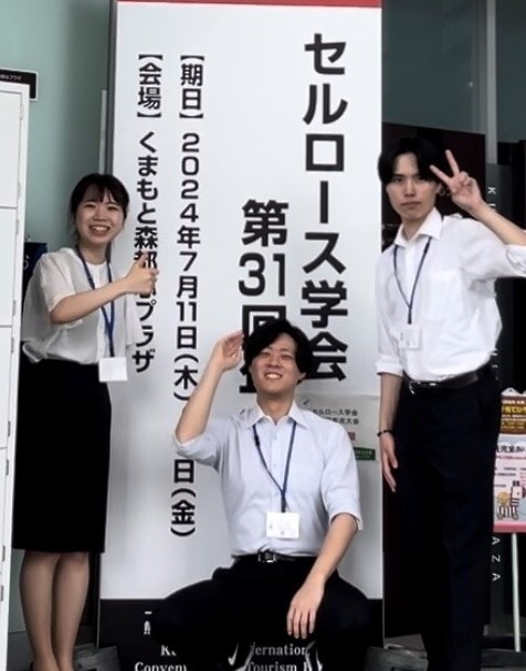 本校から発表した3名の専攻科生(左から横川愛莉さん、井筒歩夢さん、竹田聖さん)