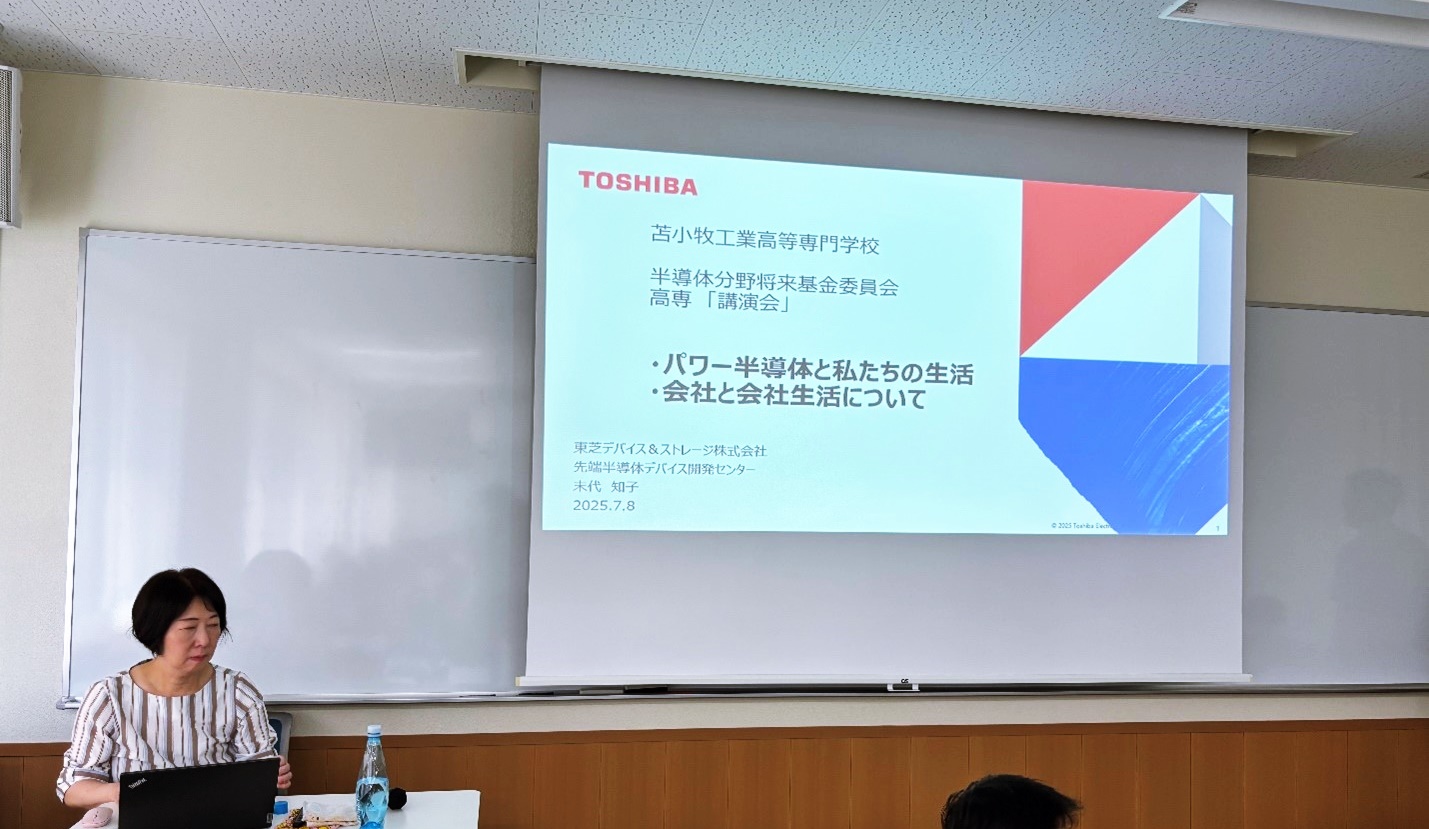 20250708-01.jpg