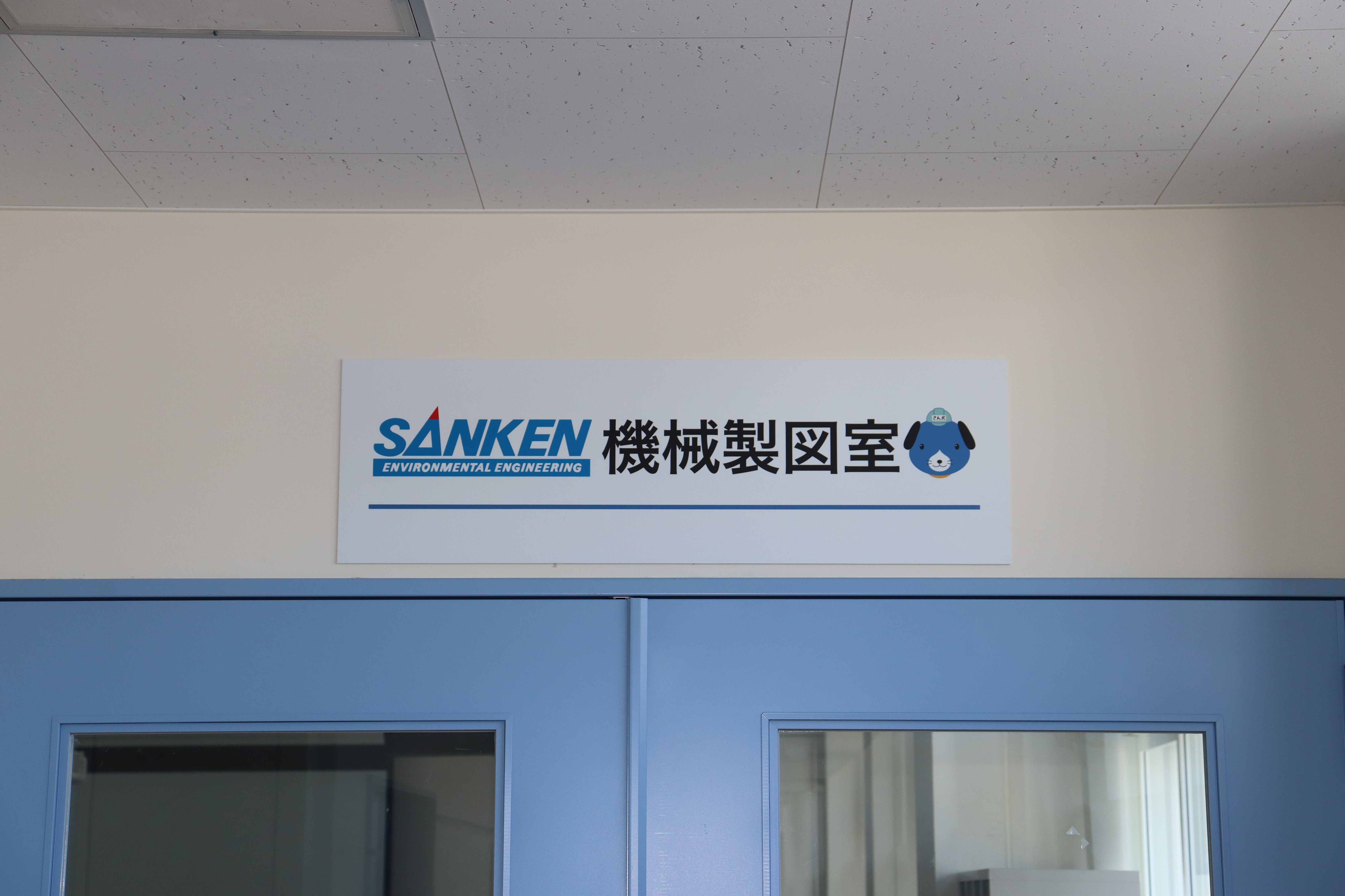 20260608-07.JPG