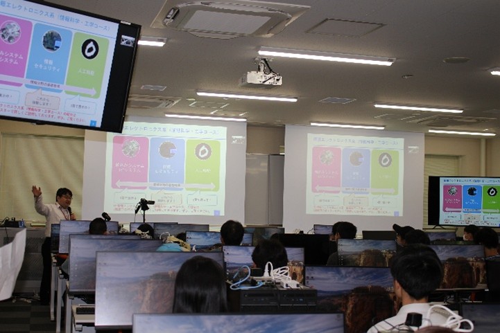 【情報科学・工学コース】