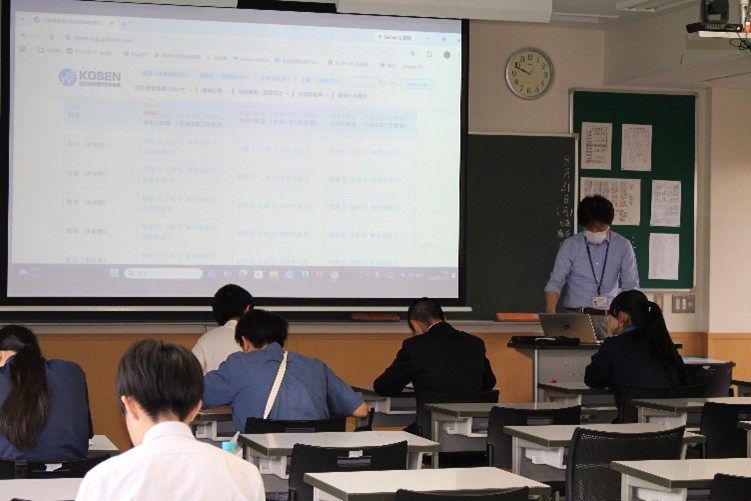 【入試問題解説】