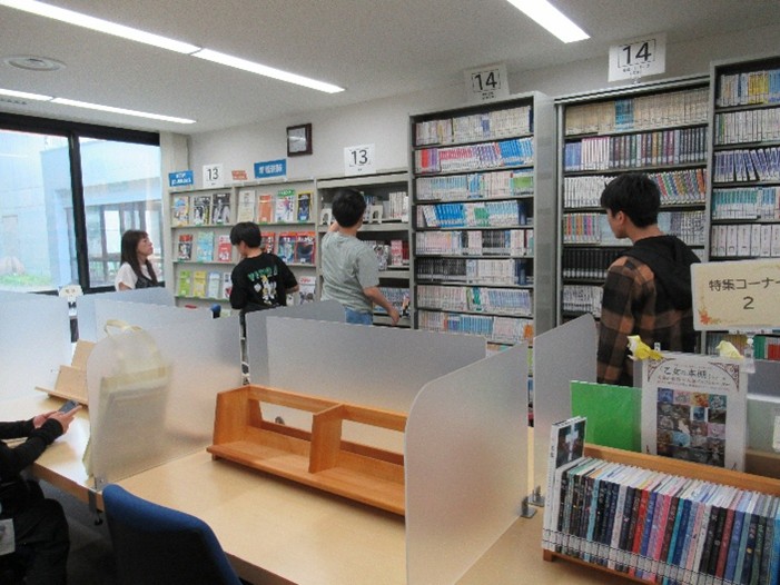 【図書館見学】